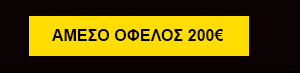 200