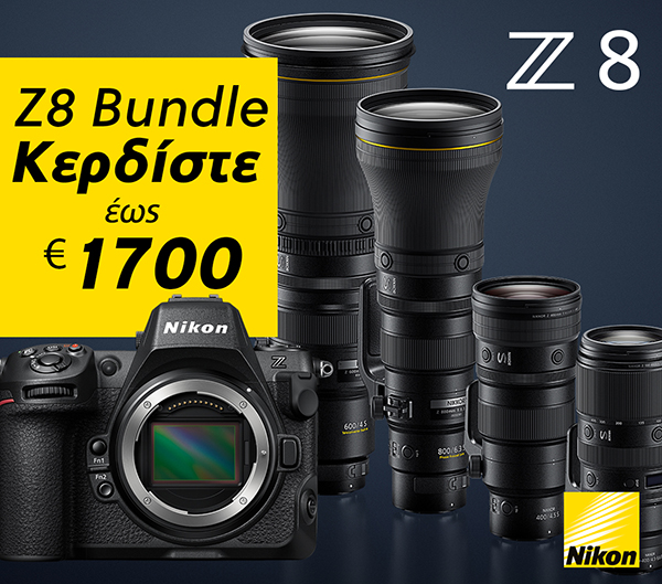 Bundle-Z8_1